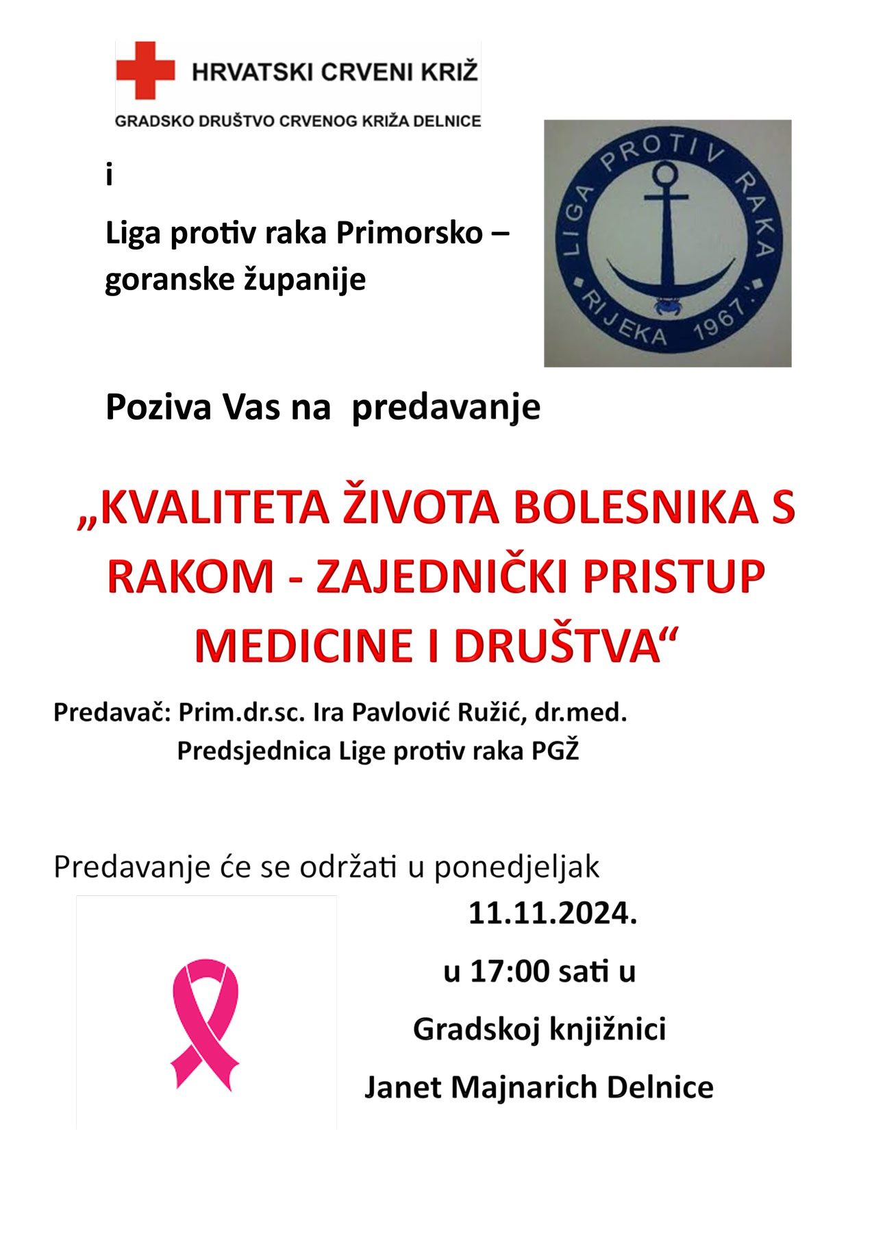 Predavanje “Kvaliteta života bolesnika s rakom – zajednički pristup medicine i društva”